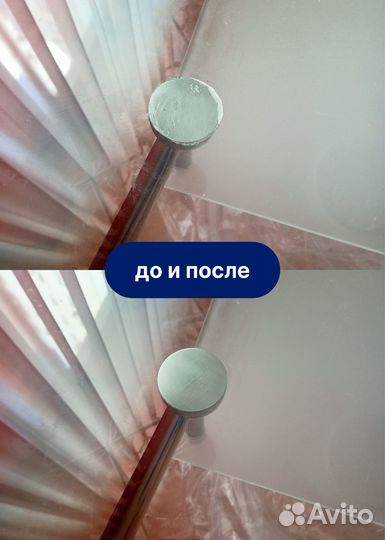 Ремонт стеклянного стола