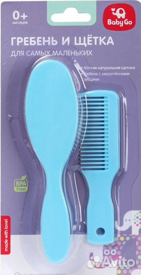 Конверт на выписку демисезонний