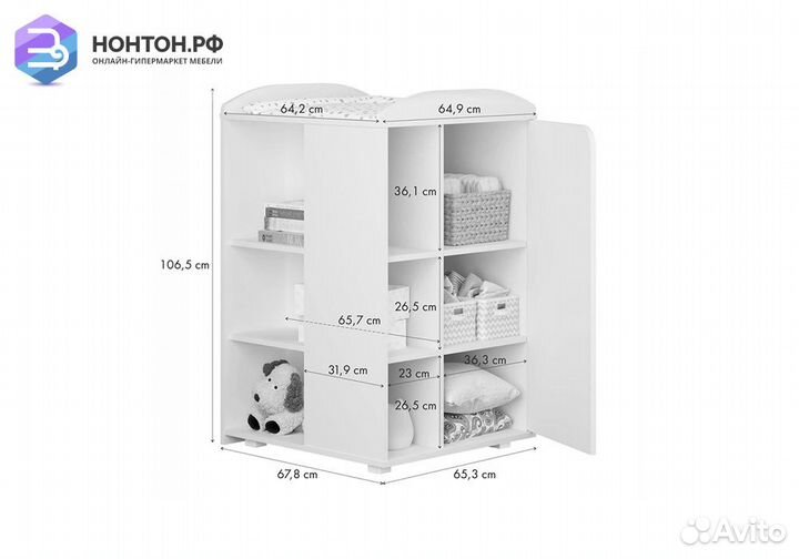 Кроватка-трансформер с комодом Ameli 800 белый