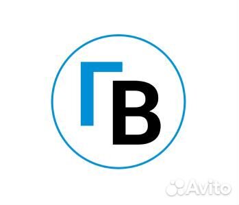 Водитель-экспедитор категории С