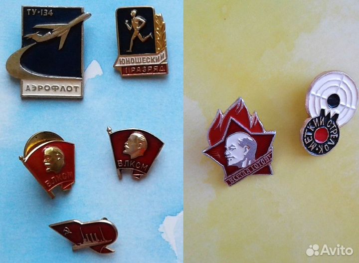 Значки СССР символика
