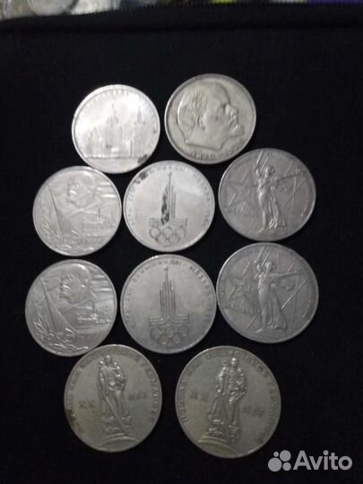 Монеты СССР