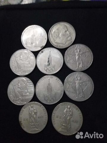 Монеты СССР