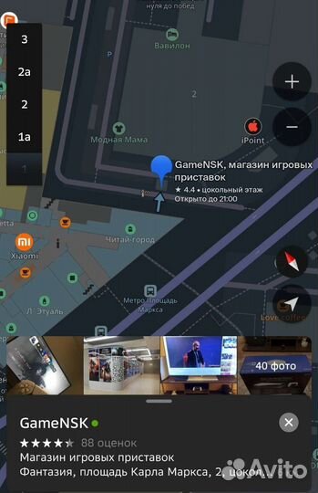 Sony playstation 4 slim 500gb б/у гарантия 3 мес