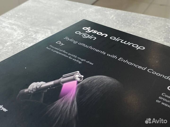 Dyson HS05 / HD07 / HD15 / HS07