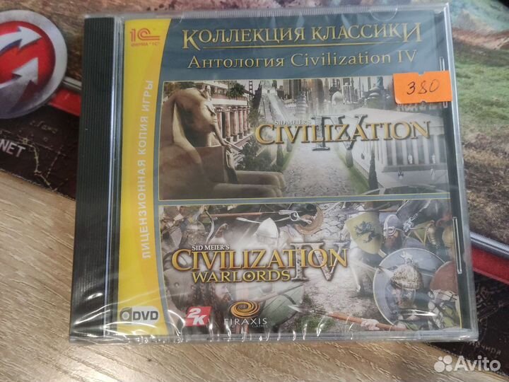 Civilization 4