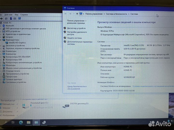 Нотбук для учебы asus Intel/4gb/ssd