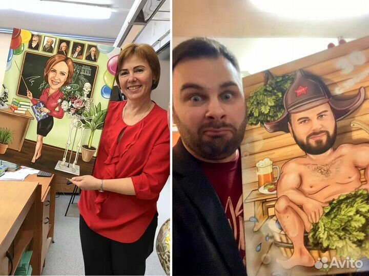 Шарж по вашему Фото. Картина на холсте Friends