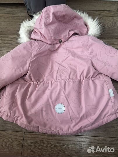 Костюм зимний Kerry 86