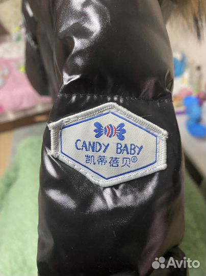 Комбинезон детский