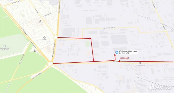 Волтайр ВЛ-54 185/75 R16