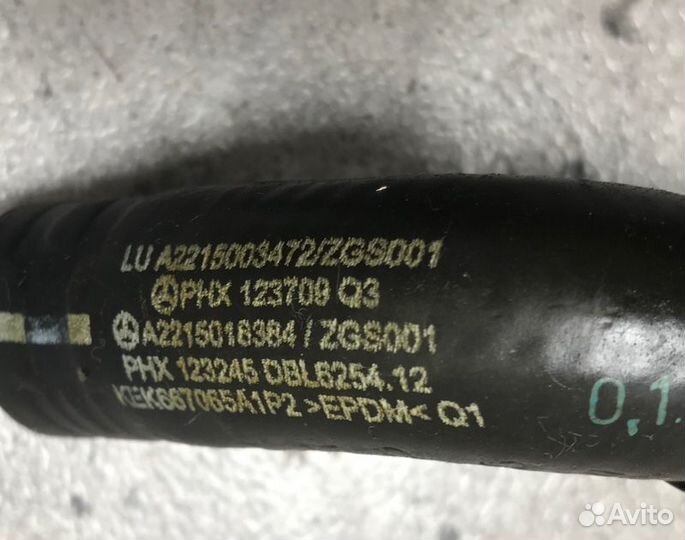 Патрубок Mercedes-Benz S-Class W221 M272.974 2011