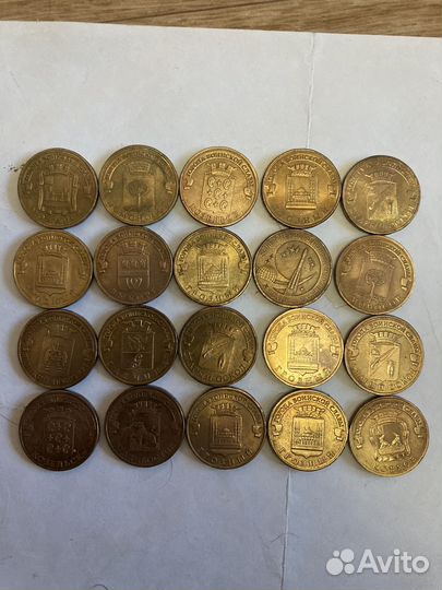 Обмен монетами