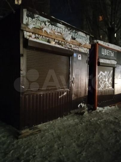 Торговая площадь, 12 м²