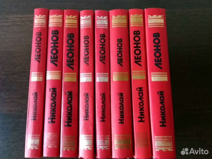 Н. Леонов - детективы