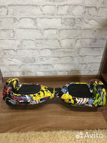 Гироскутер