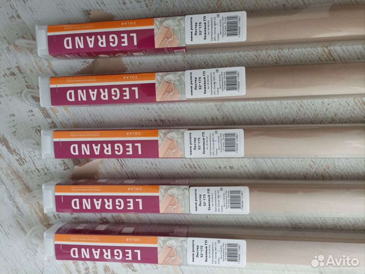 Рулонные шторы