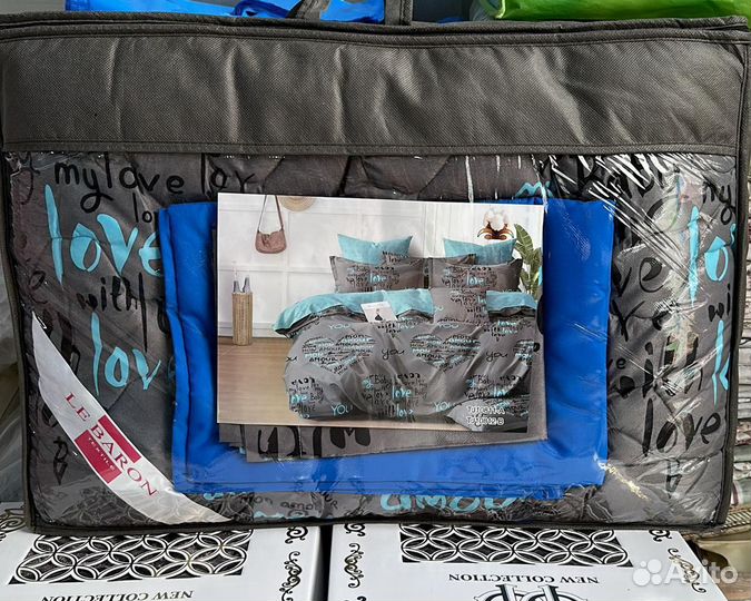 Белье постельное с одеялом готовым