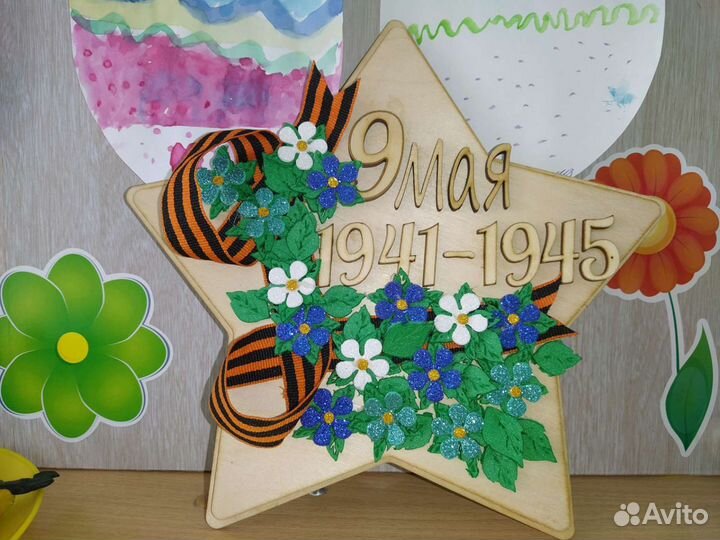 9 мая поделка