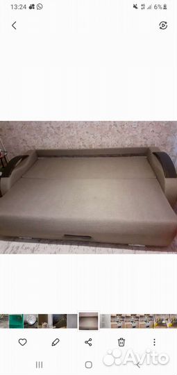 Диван-кровать