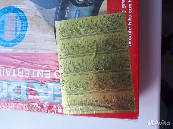 Sega мега драйв 2 оригинал 350игр