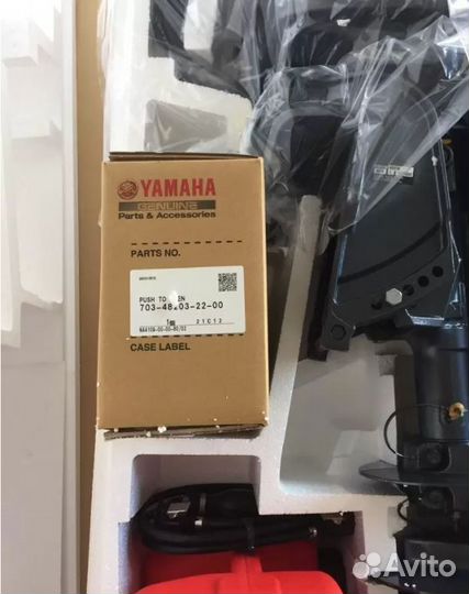 Лодочный мотор yamaha (Ямаха) 40 xmhl б/у