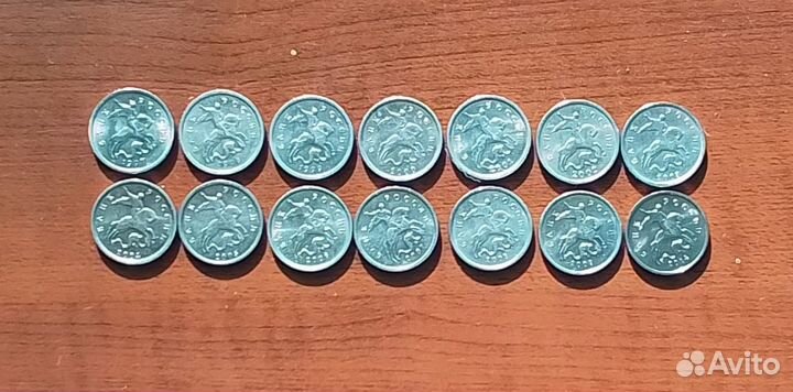 Россия 1 коп. погодовка