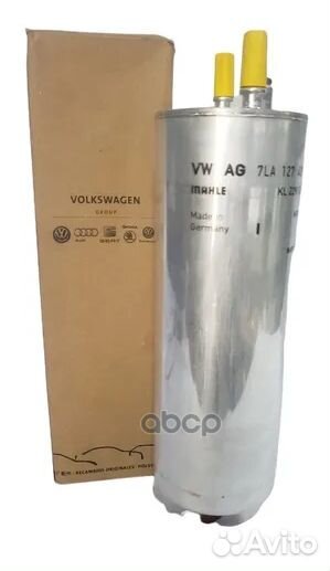Фильтр топливный 7LA127401A VAG