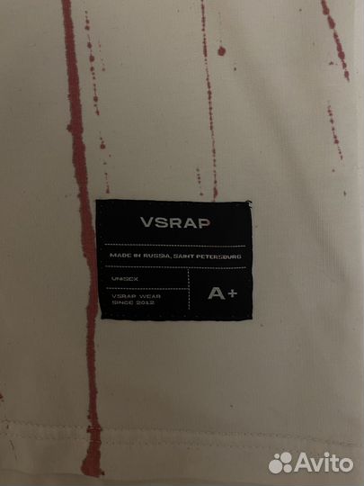 Лонгслив юг 404