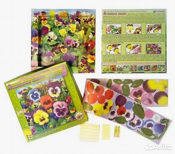 Набор для творчества