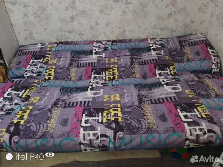 Диван клик кляк бу