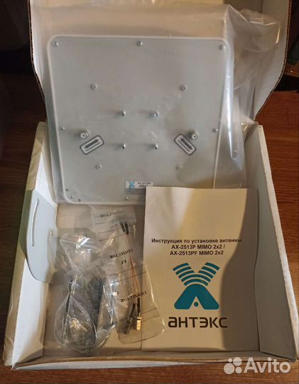 Антенна 4g mimo