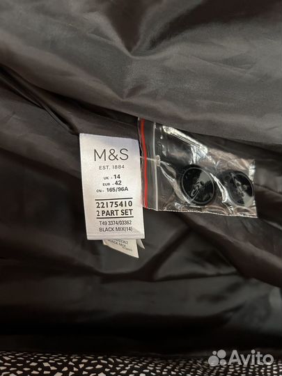 Тренч Marks & Spencer