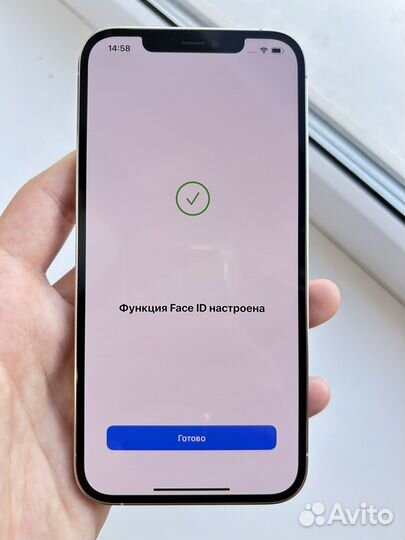 iPhone 12 Pro Max 128Gb