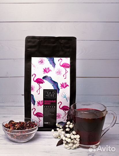 Чай Нахальный фрукт