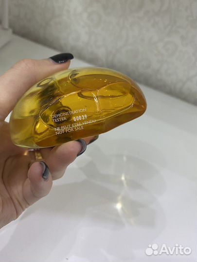 Hermes Eau des Merveilles