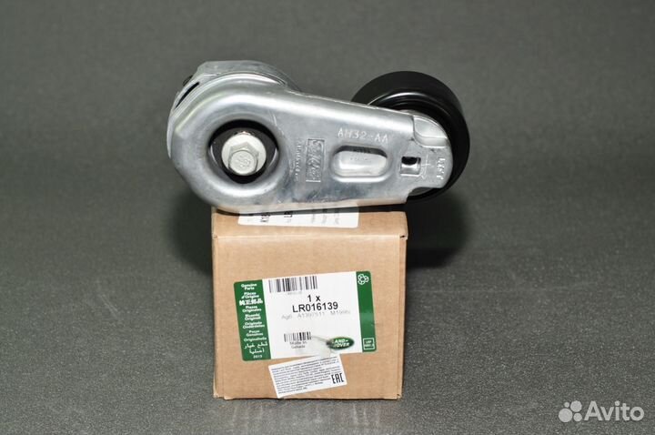 Натяжитель приводного ремня Land Rover LR016139