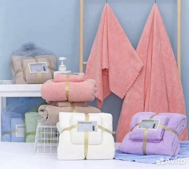 Полотенце микрофибра, подарочный набор 3 шт