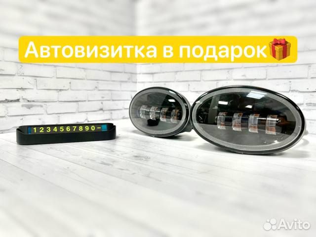 Противотуманные фары Honda Civic Accord jazz CR-V