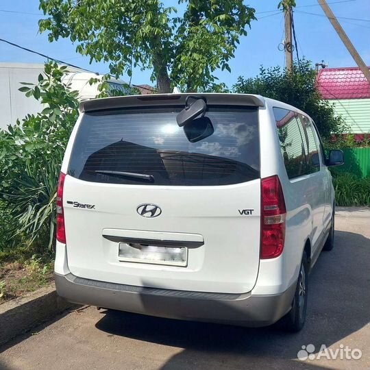 Заказ микроавтобуса/минивэна