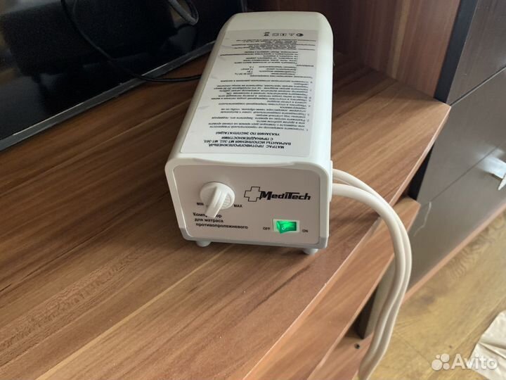 Противопролежневый матрас