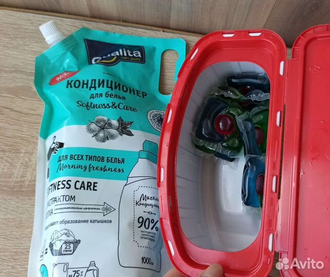 Кондиционер и капсулы для стирки