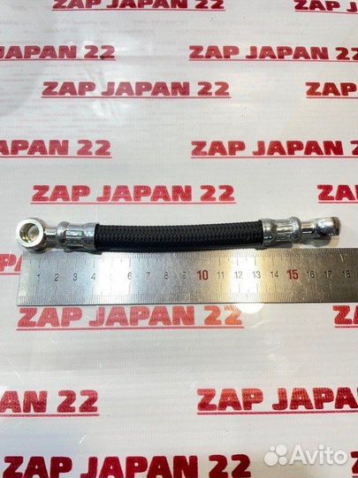 Шланг генератора Mitsubishi