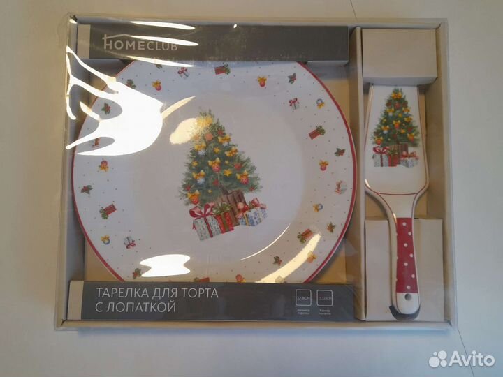 Тарелка для торта с лопаткой, блюдо 3 шт