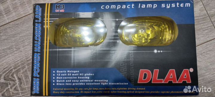 Универсальные противотуманные фары