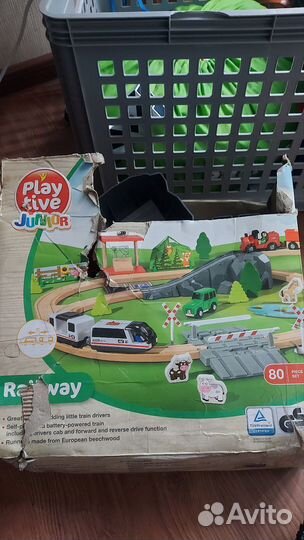 Детская железная дорога