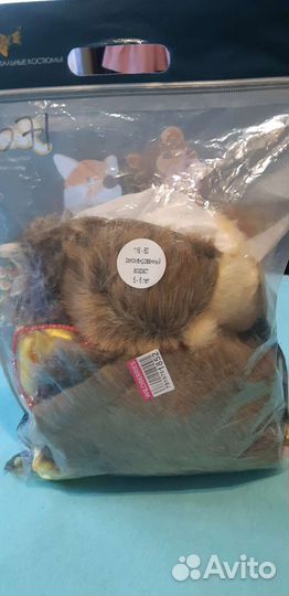 Прокат детских карнавальных костюмов