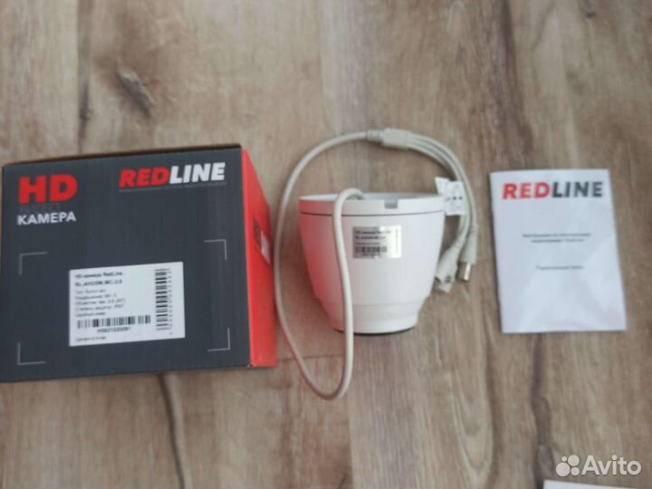 HD- камера RedLine RL-ahd5m-MC-3.6 уличная