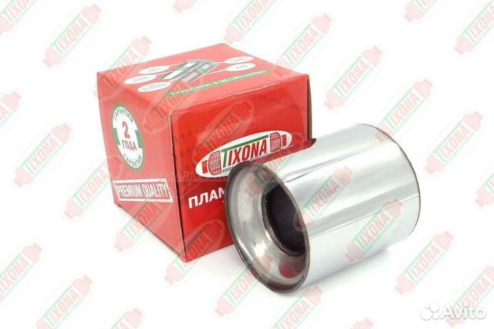 Tixona Z10011057 100*110*57 Коллекторный пламегаси