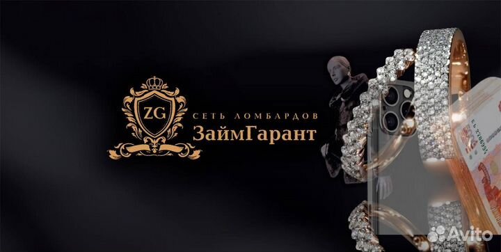 Массажер для ног Nuga Best NM55 (т26694)